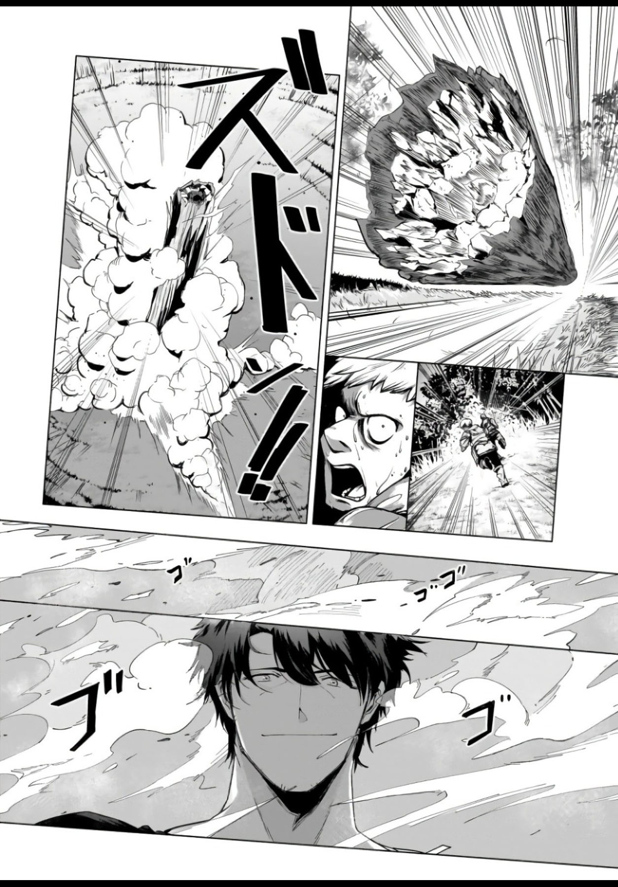 Chapter 3 - halaman 12