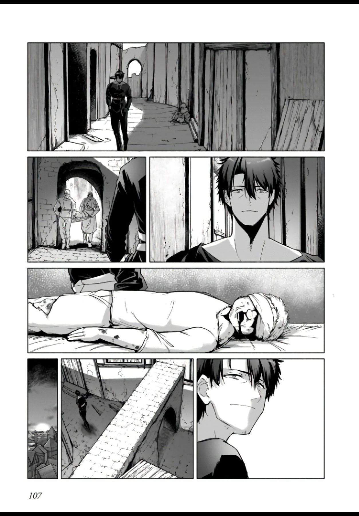 Chapter 3 - halaman 33