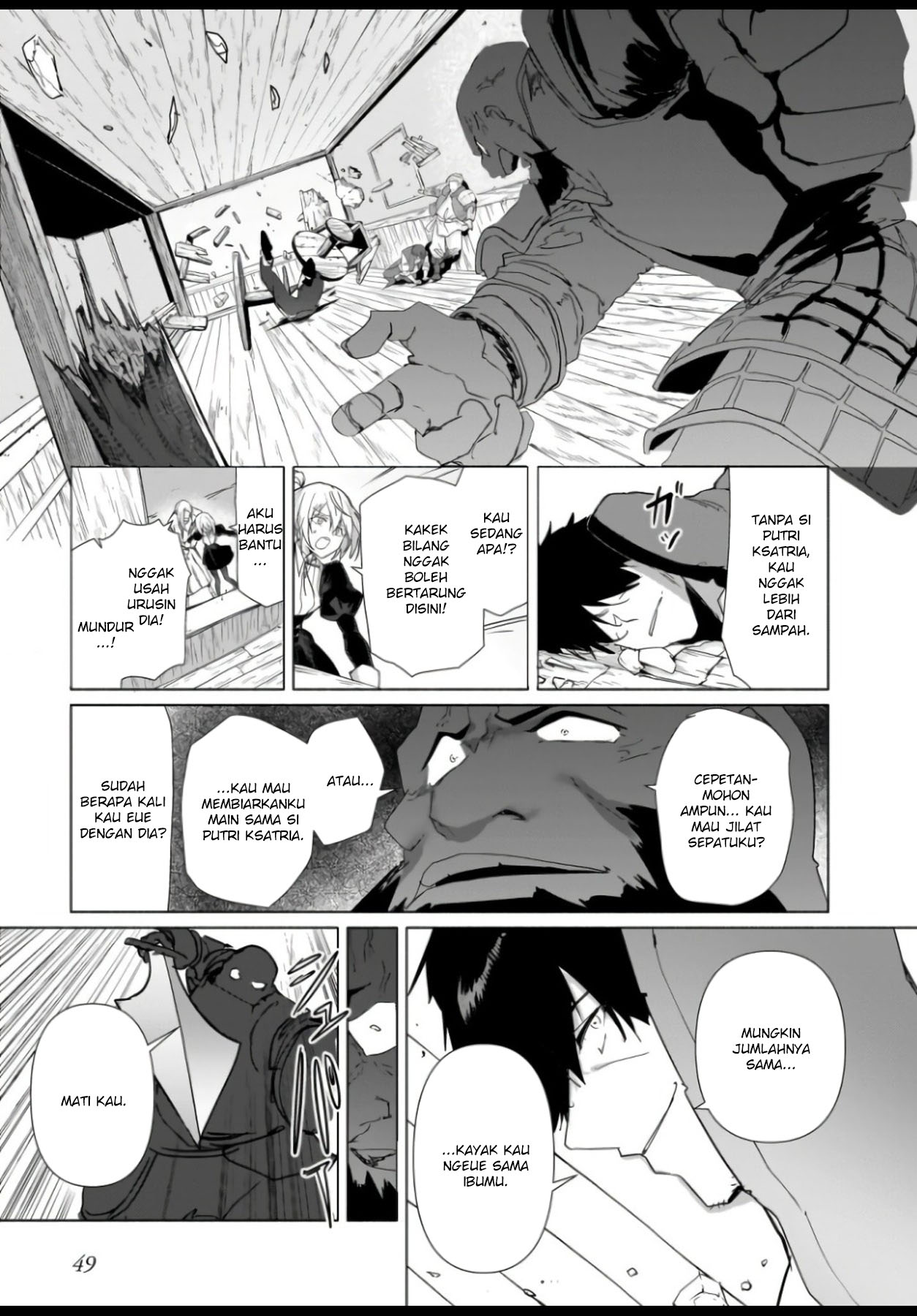 Chapter 2 - halaman 12