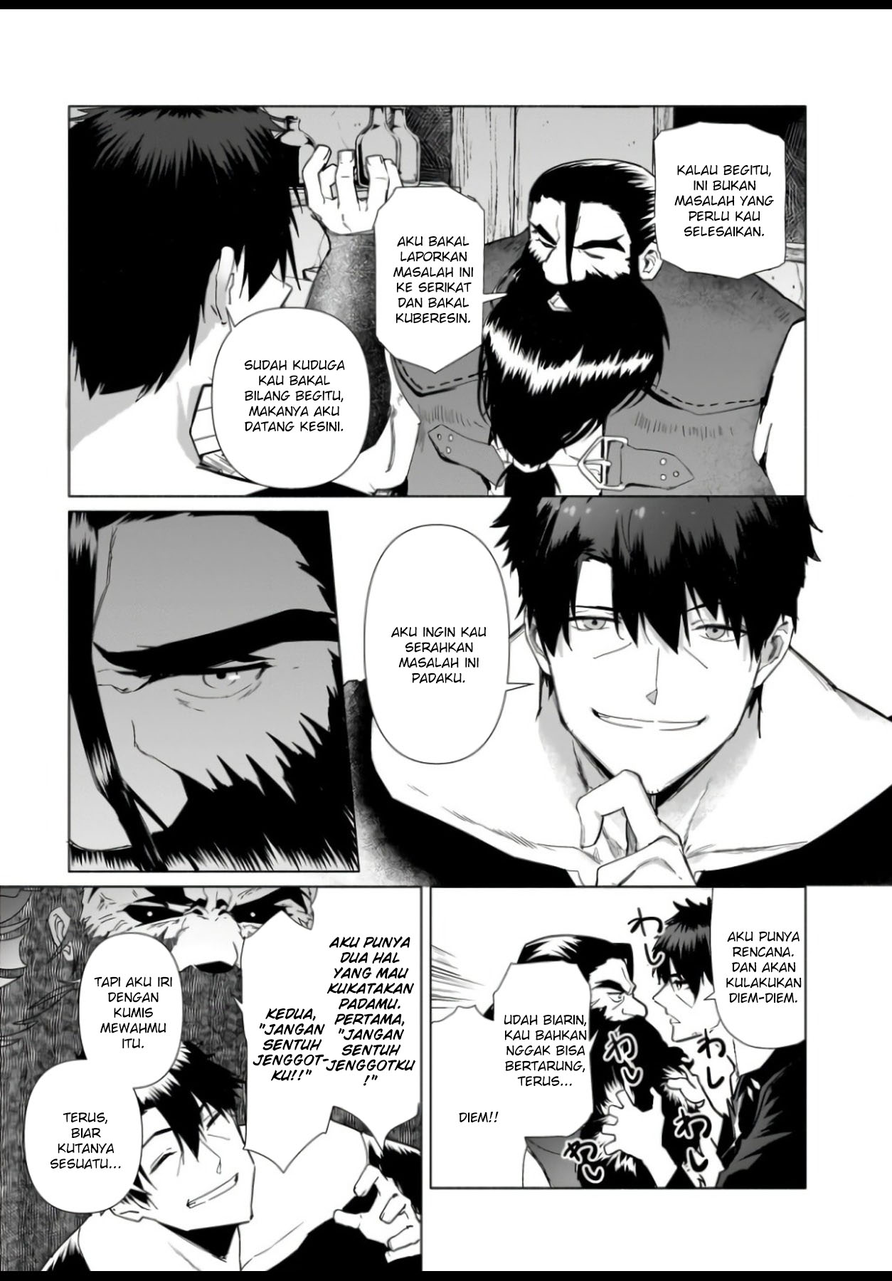 Chapter 2 - halaman 16