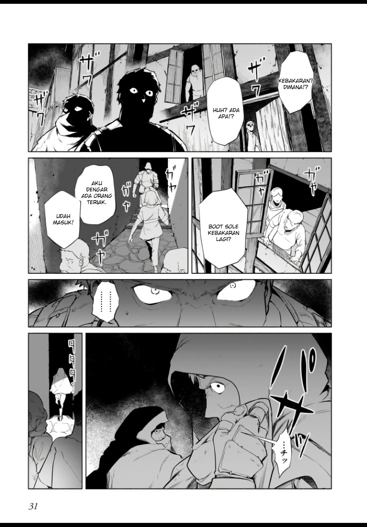 Chapter 1 - halaman 31
