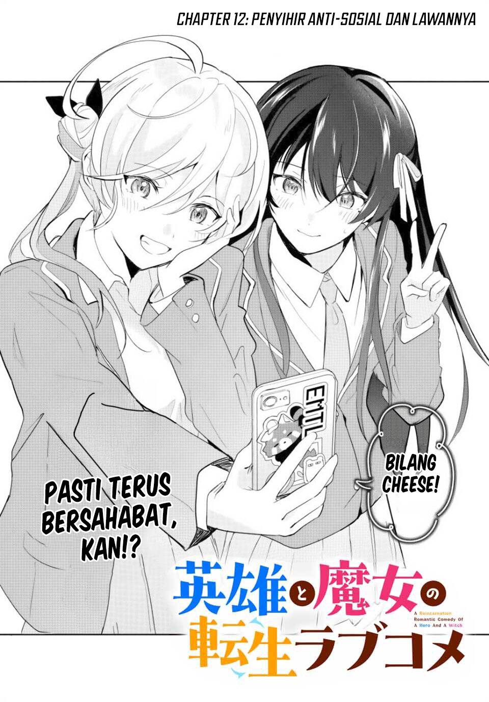 Chapter 12 - halaman 4