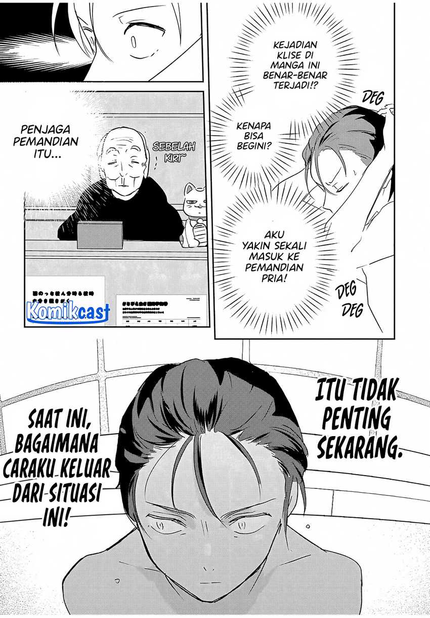 Chapter 4 - halaman 13