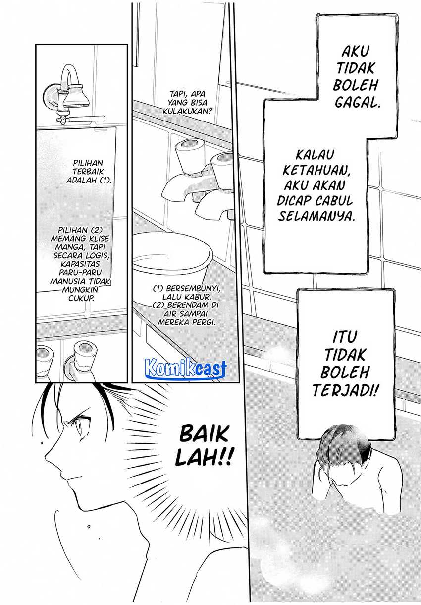 Chapter 4 - halaman 14