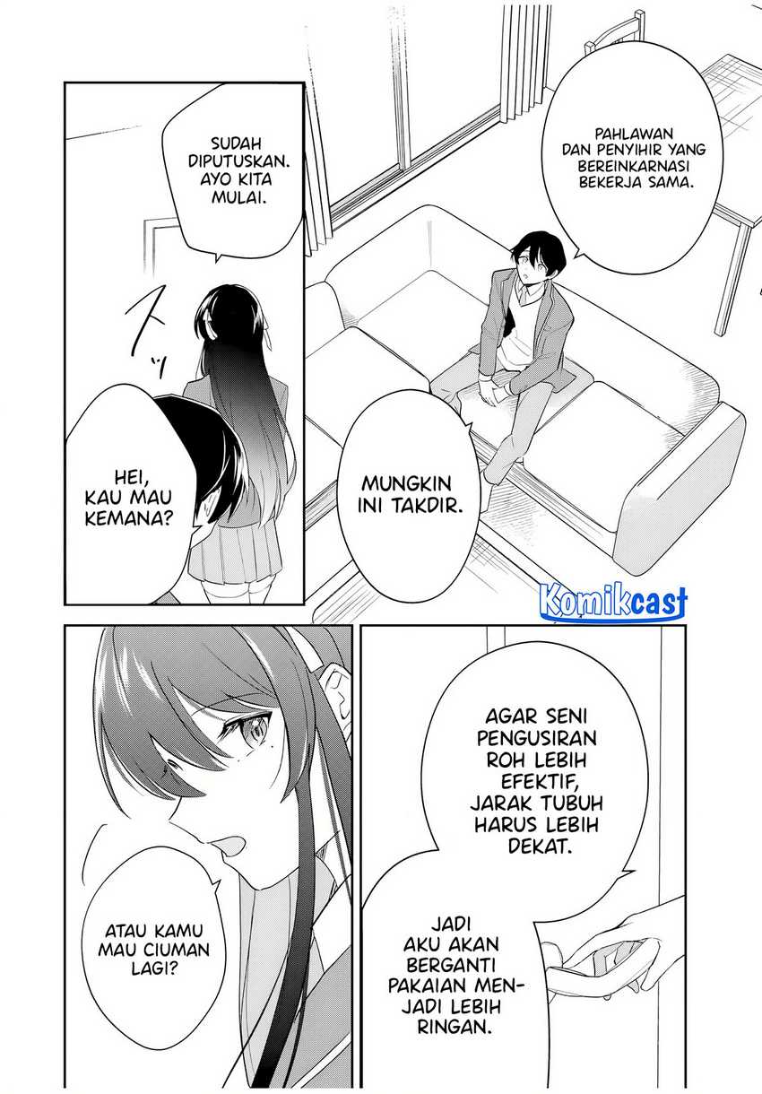 Chapter 2 - halaman 14