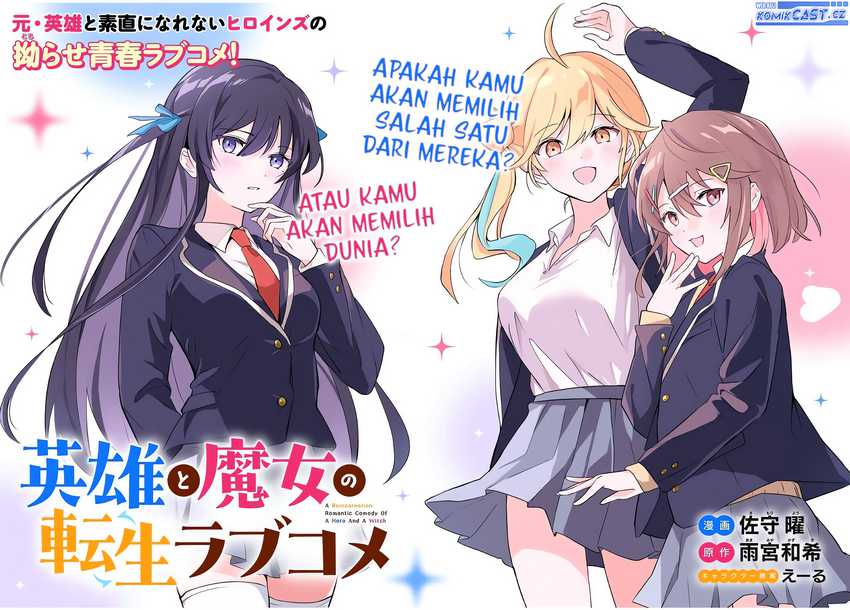 Chapter 1 - halaman 4