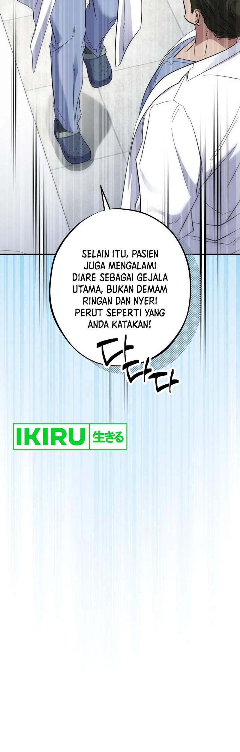 Chapter 38 - halaman 57