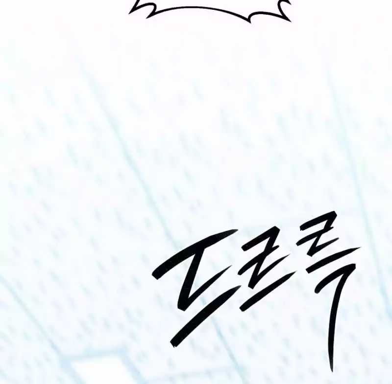 Chapter 28 - halaman 61