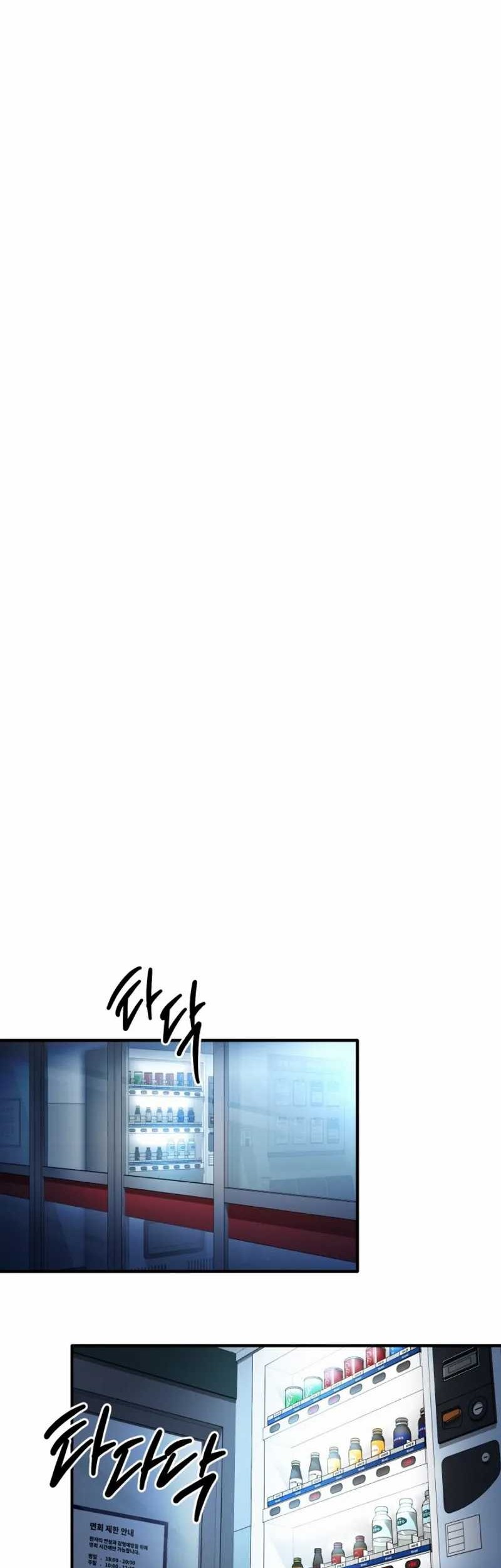 Chapter 26 - halaman 65