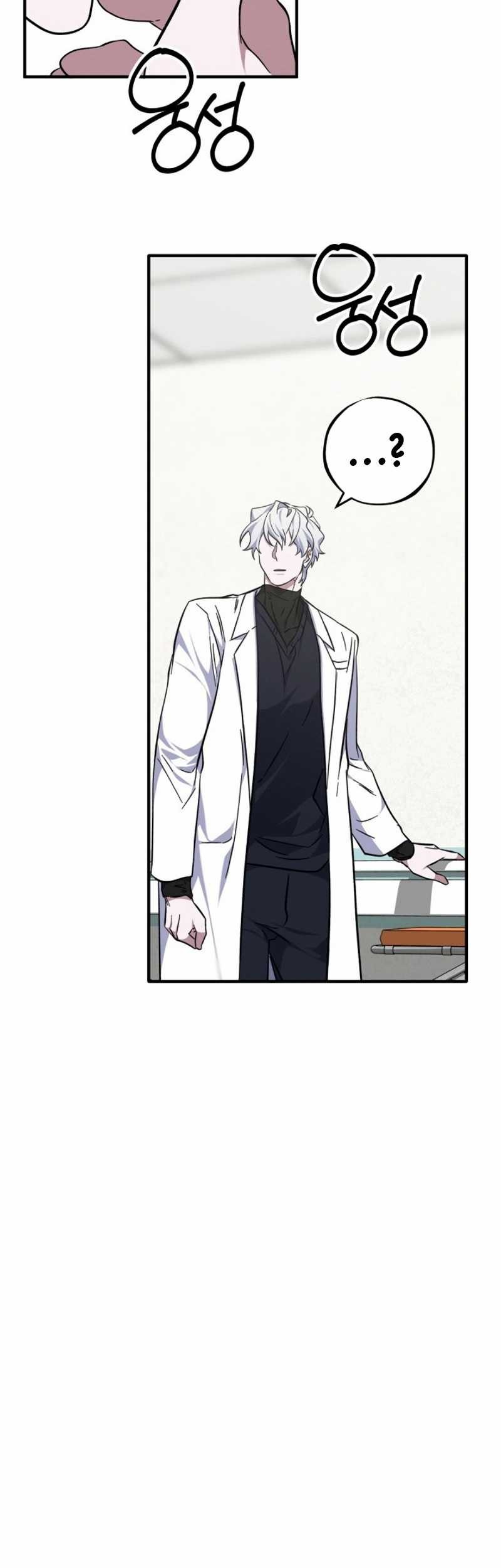 Chapter 18 - halaman 38