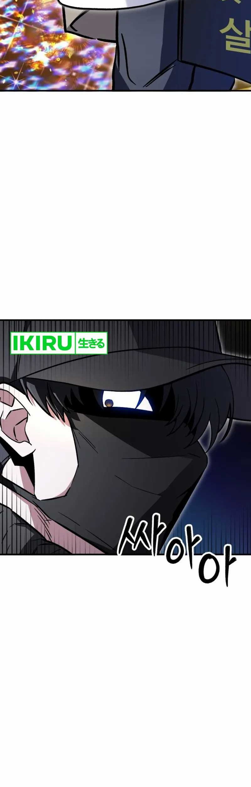 Chapter 4 - halaman 68