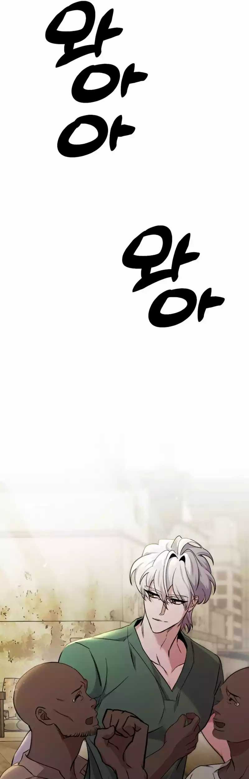 Chapter 2 - halaman 97