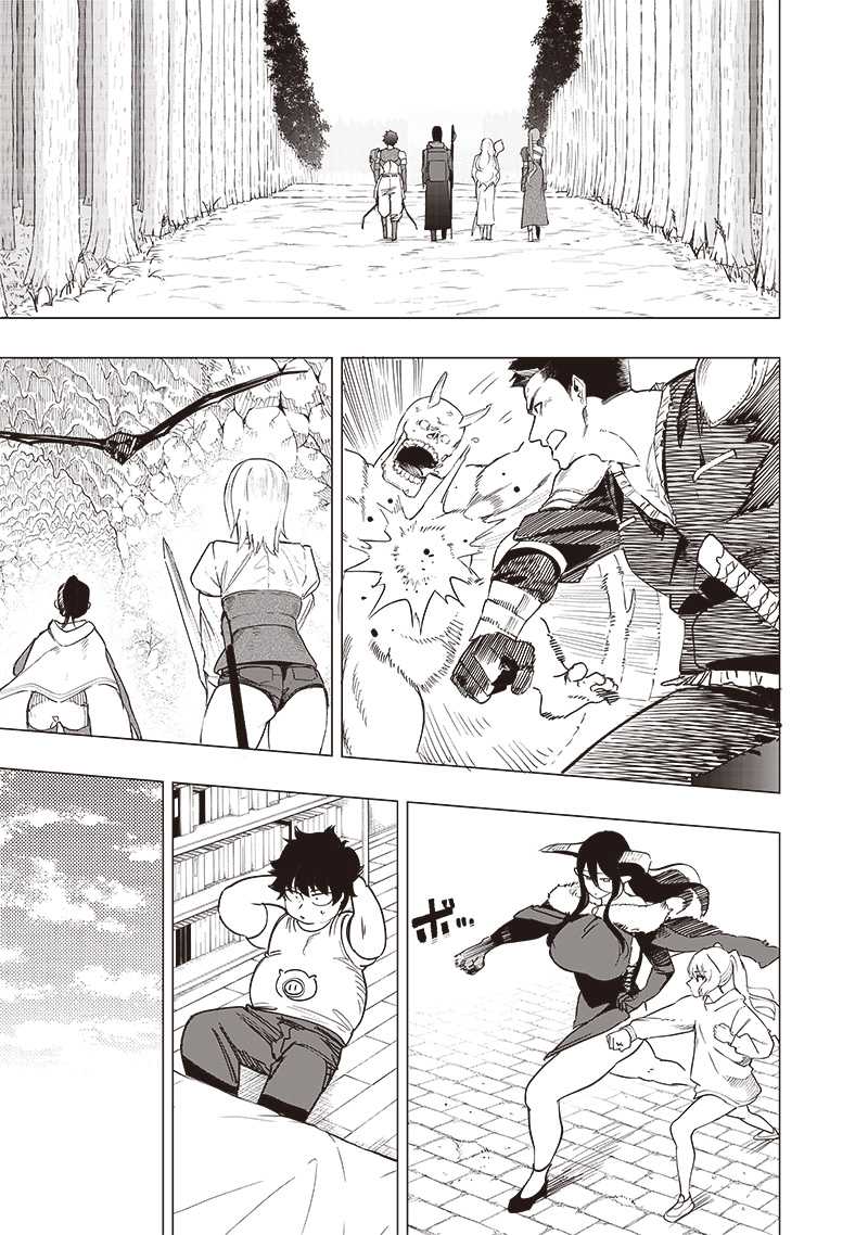 Chapter 43 - halaman 18