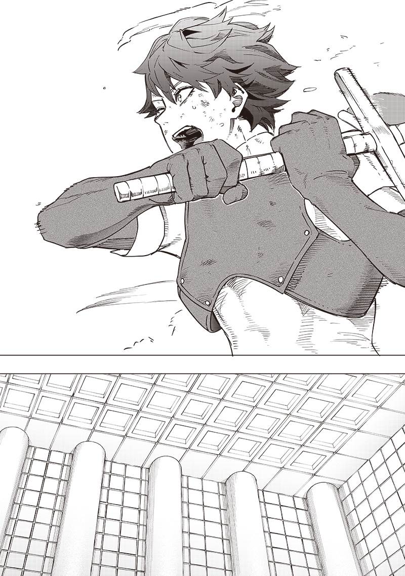 Chapter 42 - halaman 11