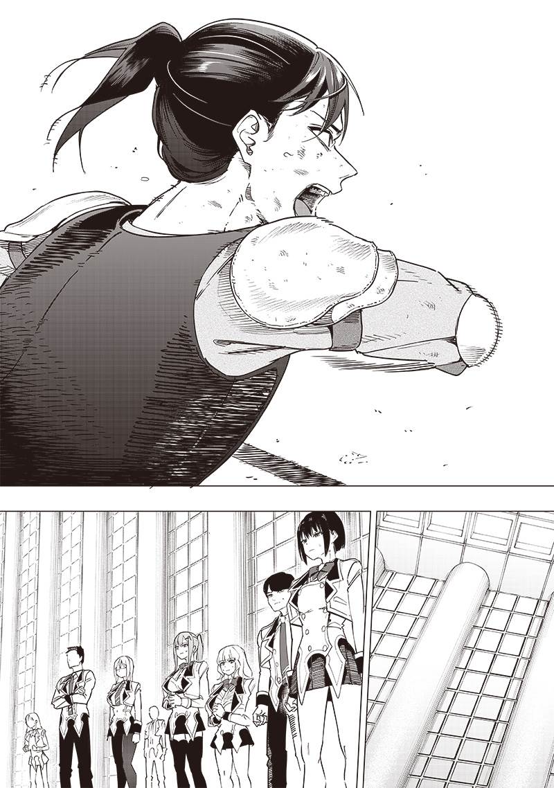 Chapter 42 - halaman 12