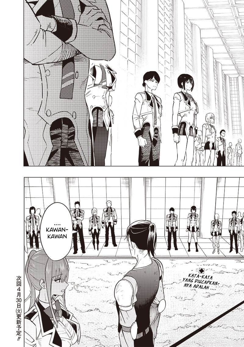 Chapter 42 - halaman 17