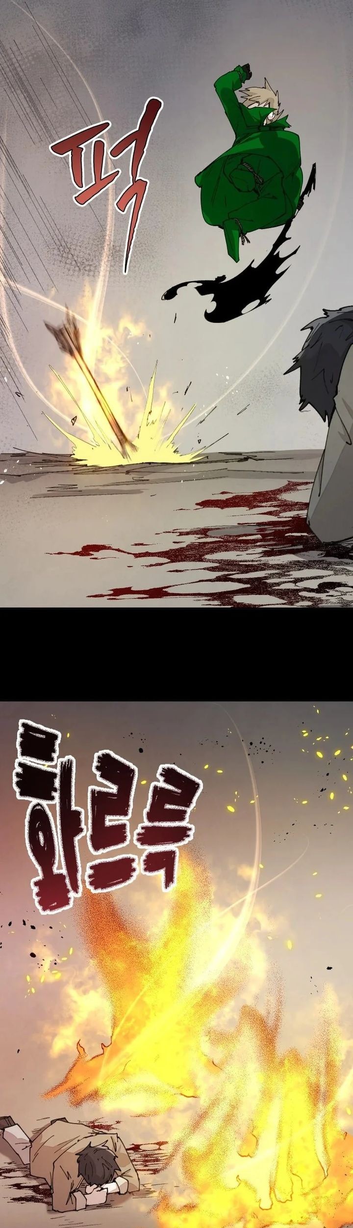 Chapter 78 - halaman 15