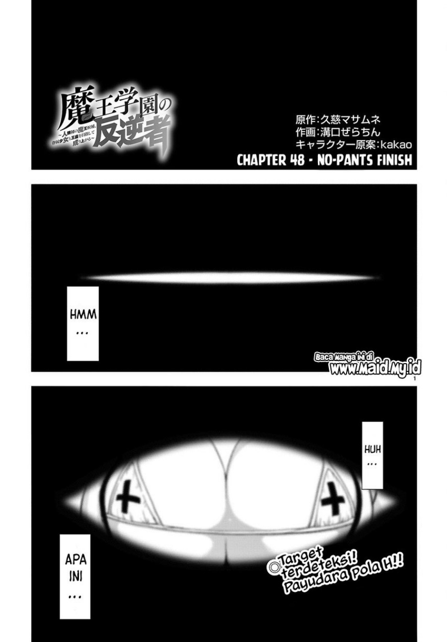 Chapter 48 - halaman 4