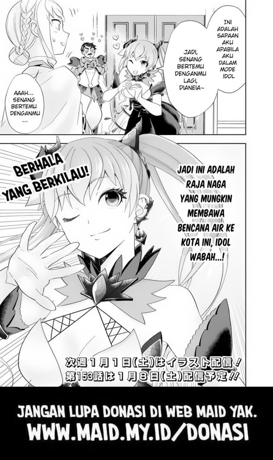 Chapter 152 - halaman 14