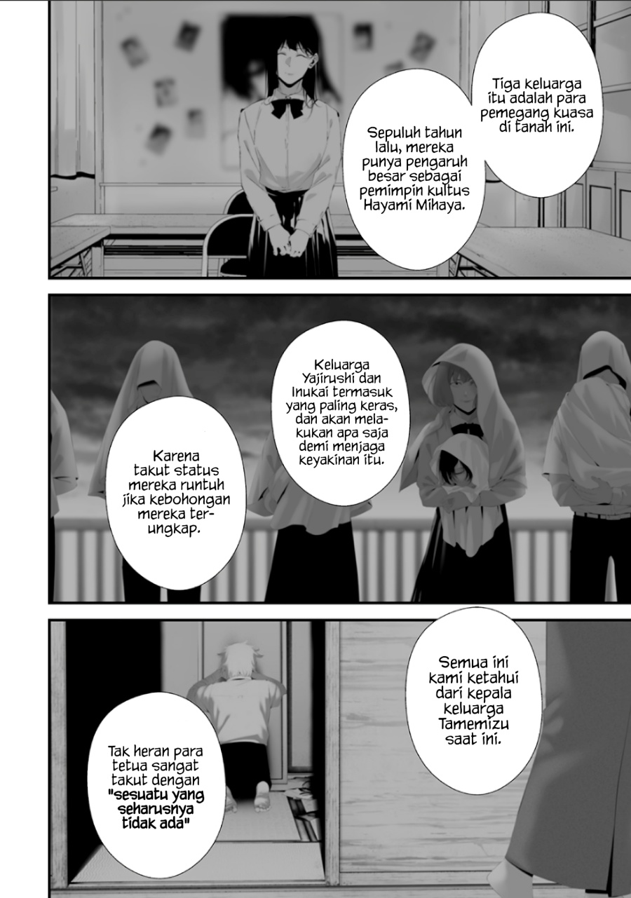 Chapter 74.7 - halaman 11