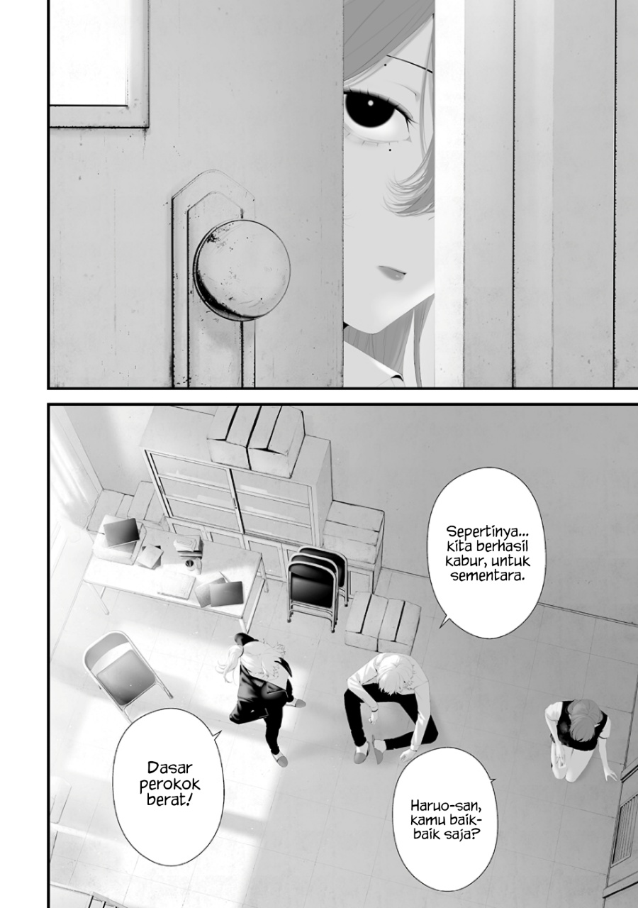 Chapter 74.7 - halaman 3