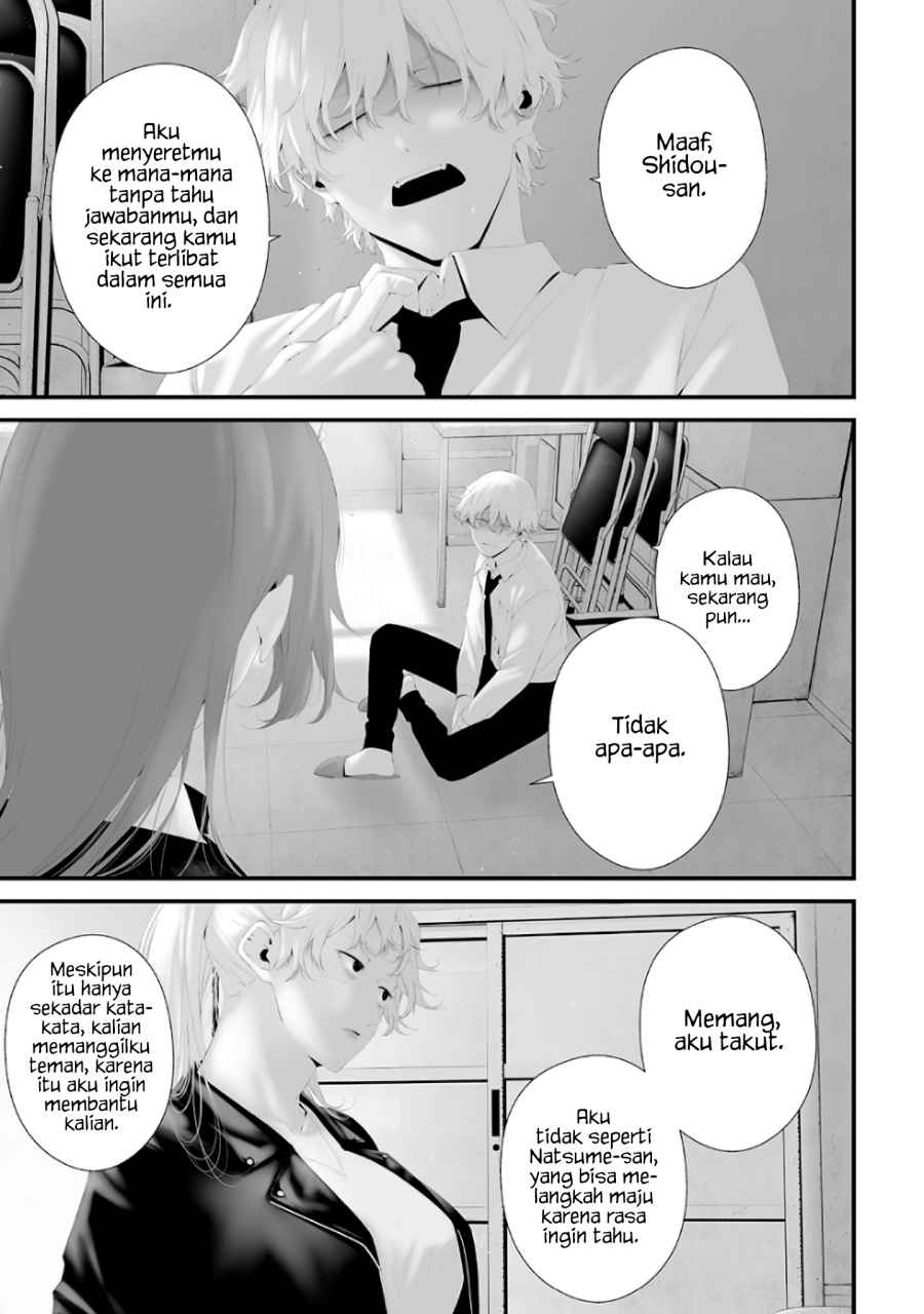 Chapter 74.7 - halaman 4