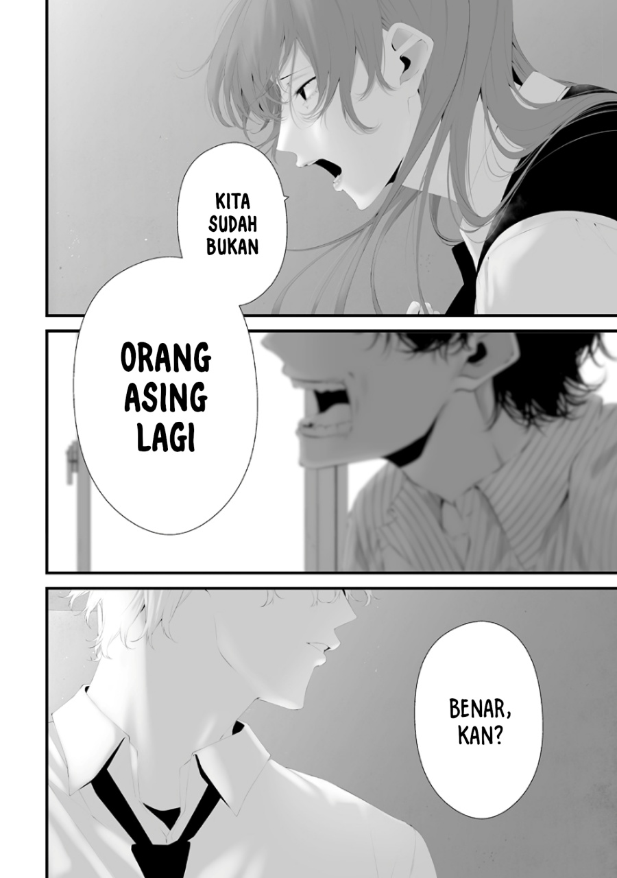 Chapter 74.7 - halaman 5