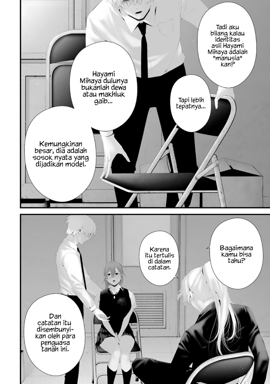 Chapter 74.7 - halaman 7