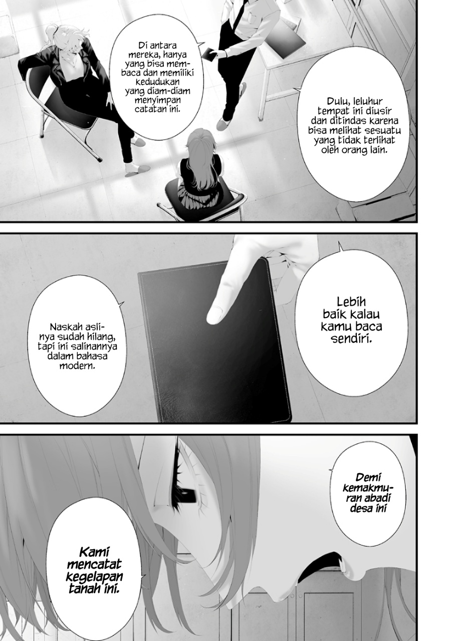 Chapter 74.7 - halaman 8