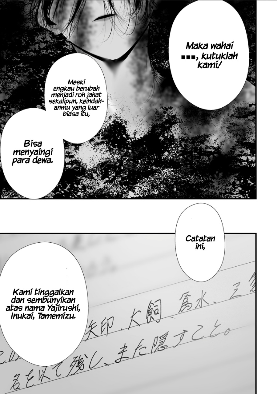 Chapter 74.7 - halaman 10