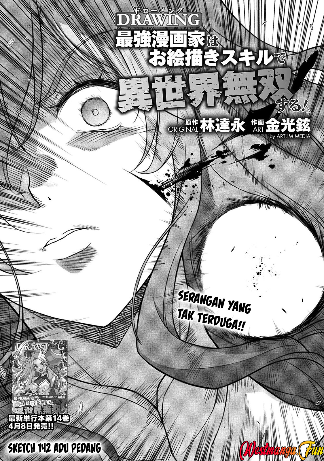 Chapter 142 - halaman 3