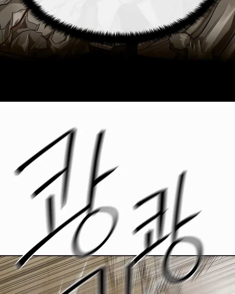 Chapter 45 - halaman 13