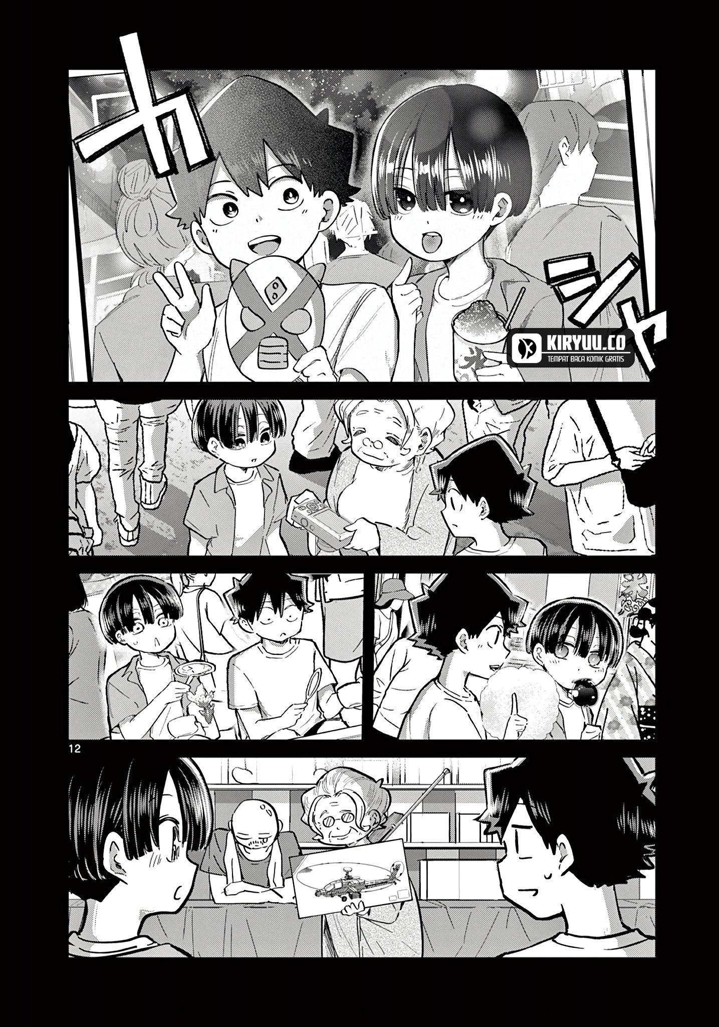 Chapter 21 - halaman 14