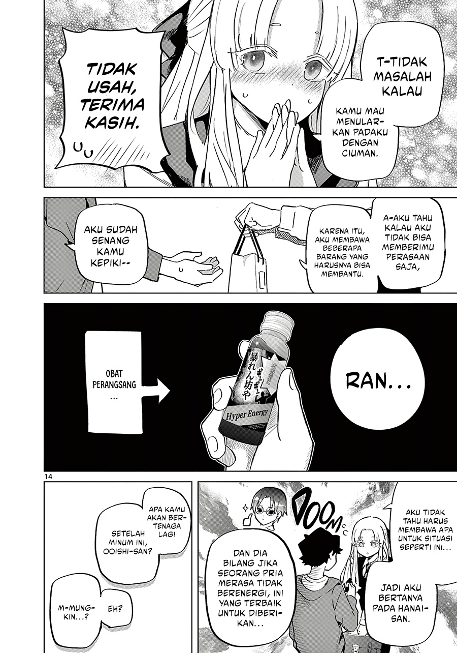 Chapter 17 - halaman 16