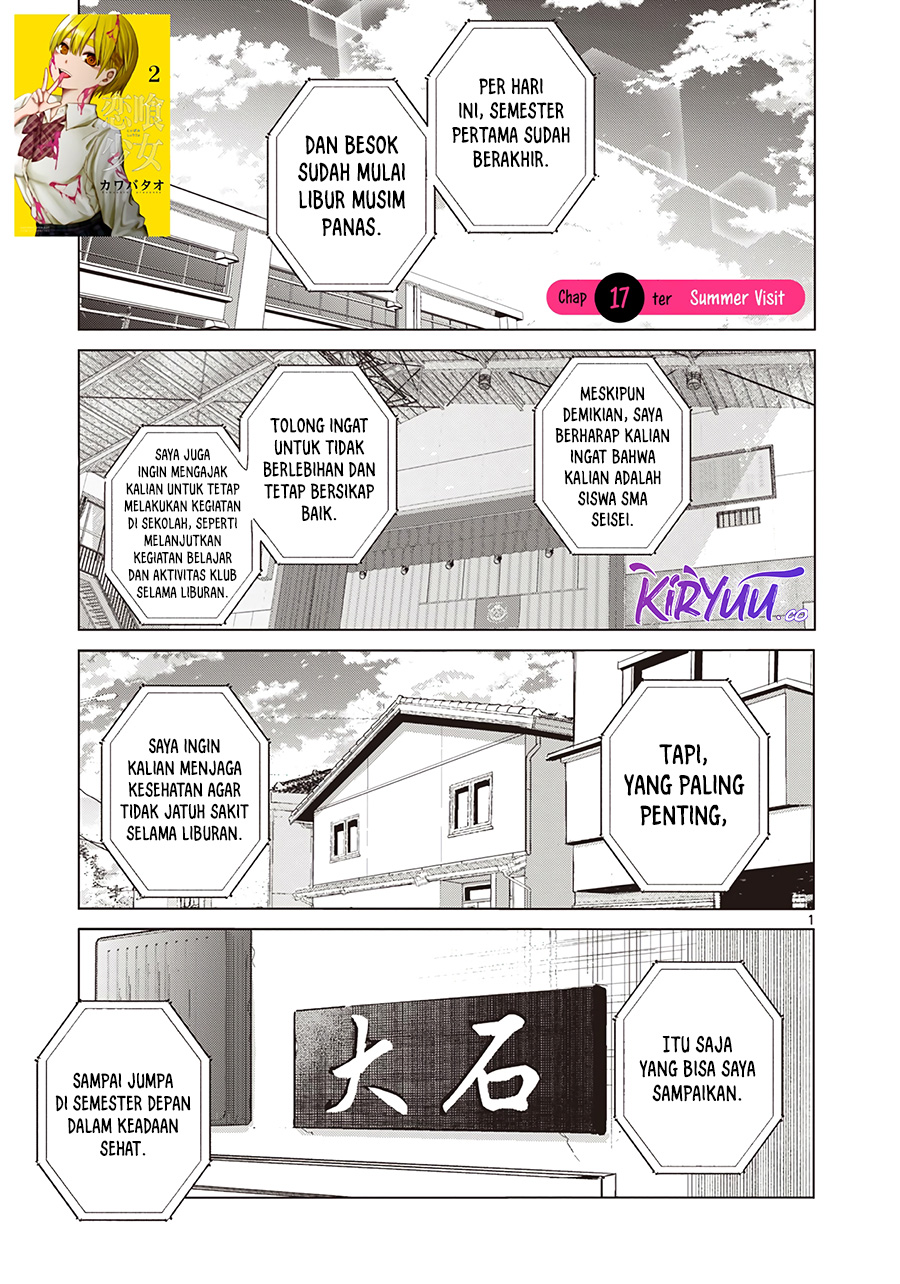 Chapter 17 - halaman 3
