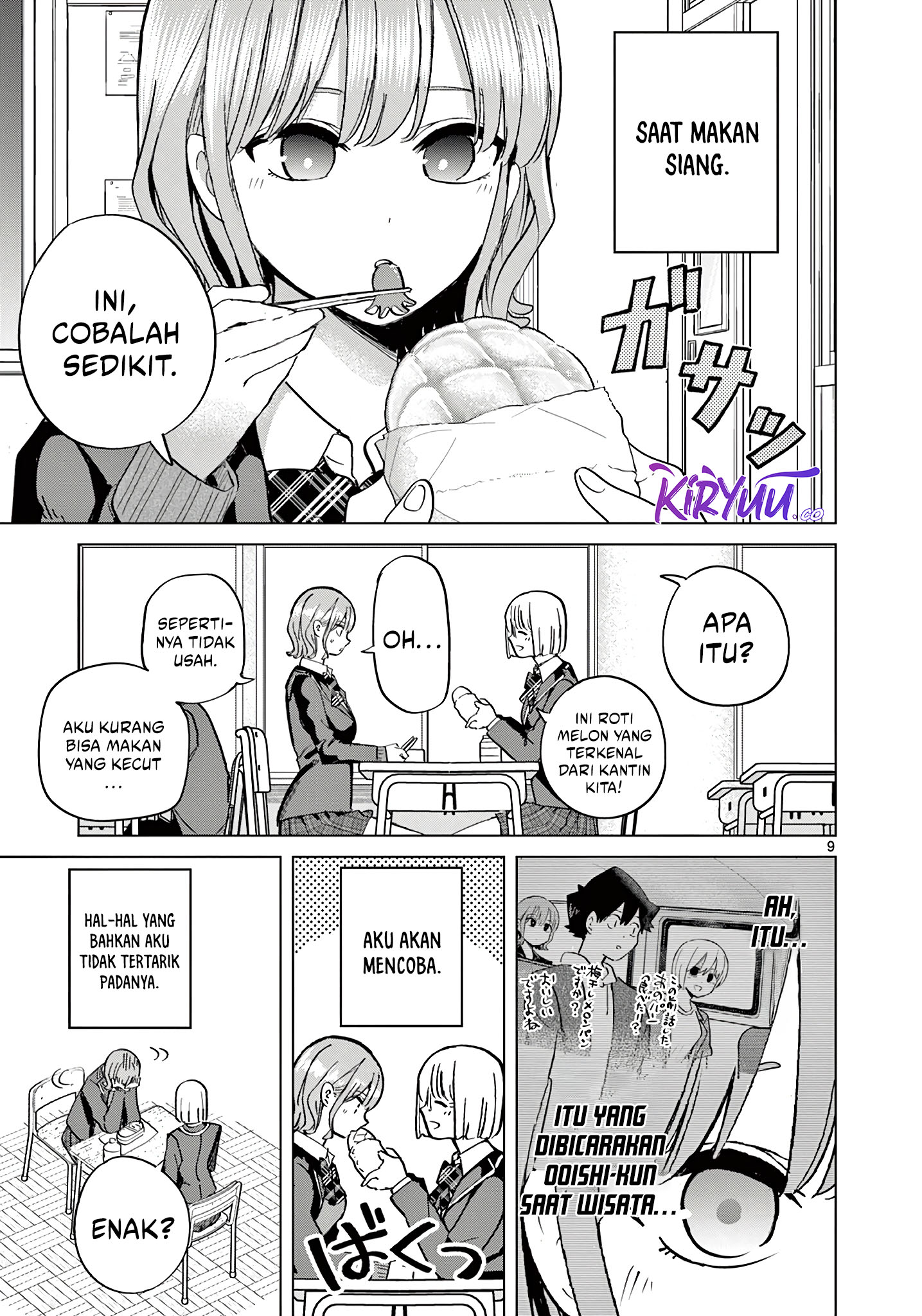 Chapter 16 - halaman 12