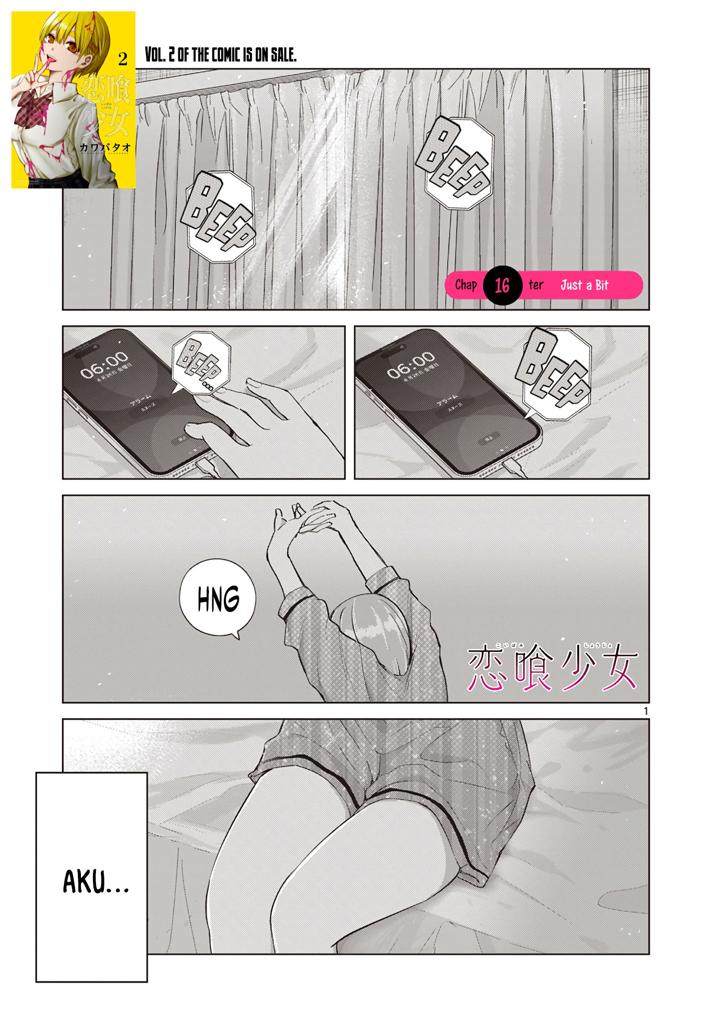 Chapter 16 - halaman 4