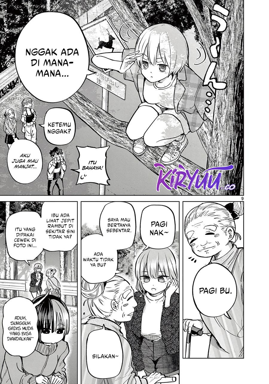 Chapter 14 - halaman 12