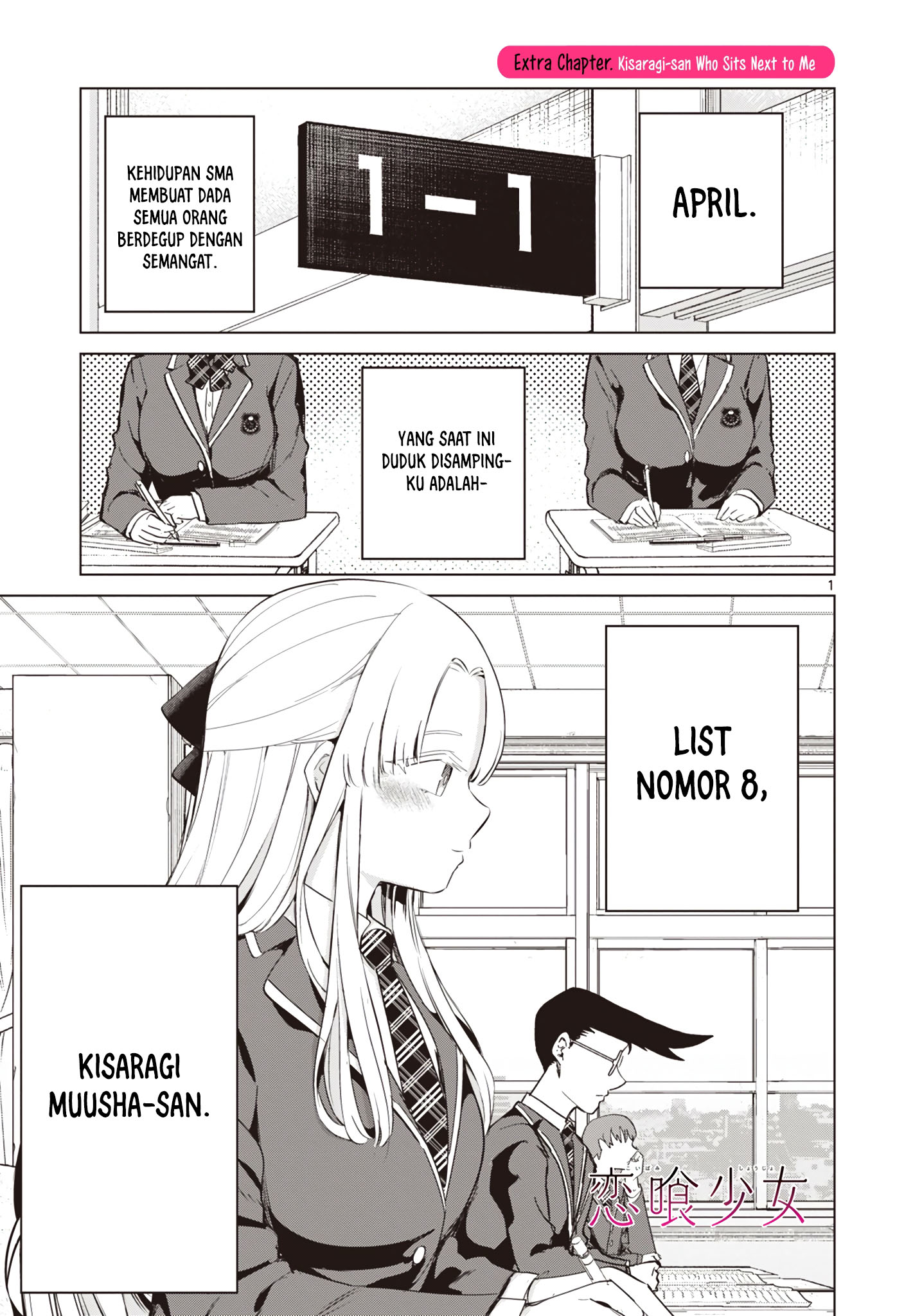 Chapter 13.5 - halaman 3