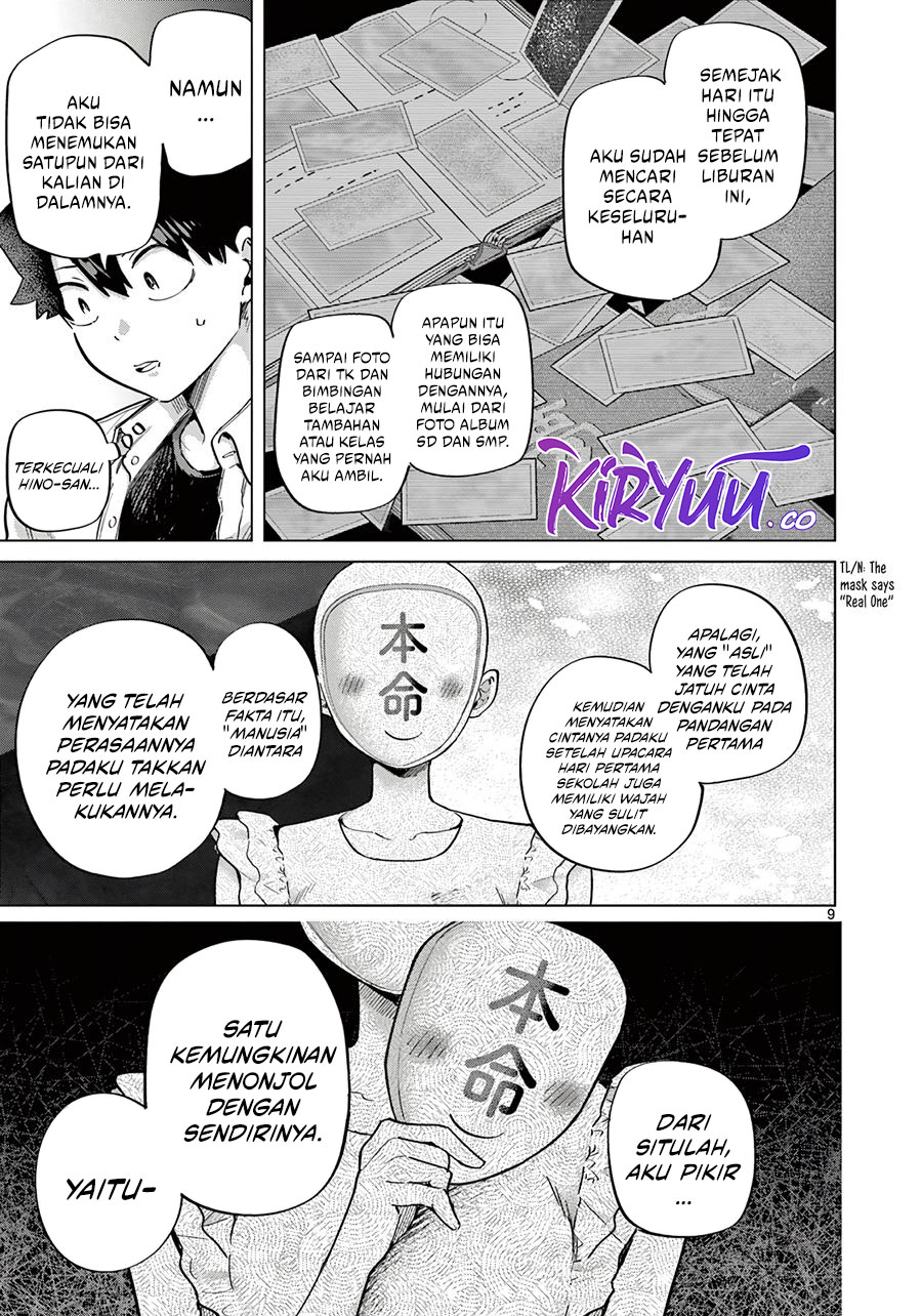 Chapter 13 - halaman 12
