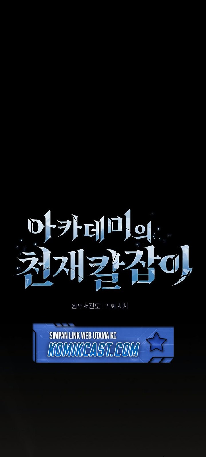 Chapter 96 - halaman 34