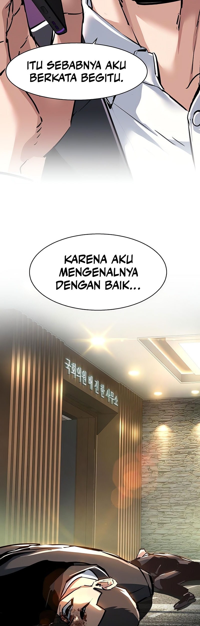 Chapter 233 - halaman 55