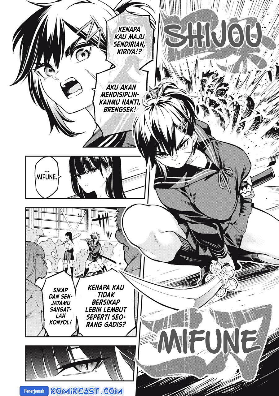 Chapter 26.3 - halaman 12