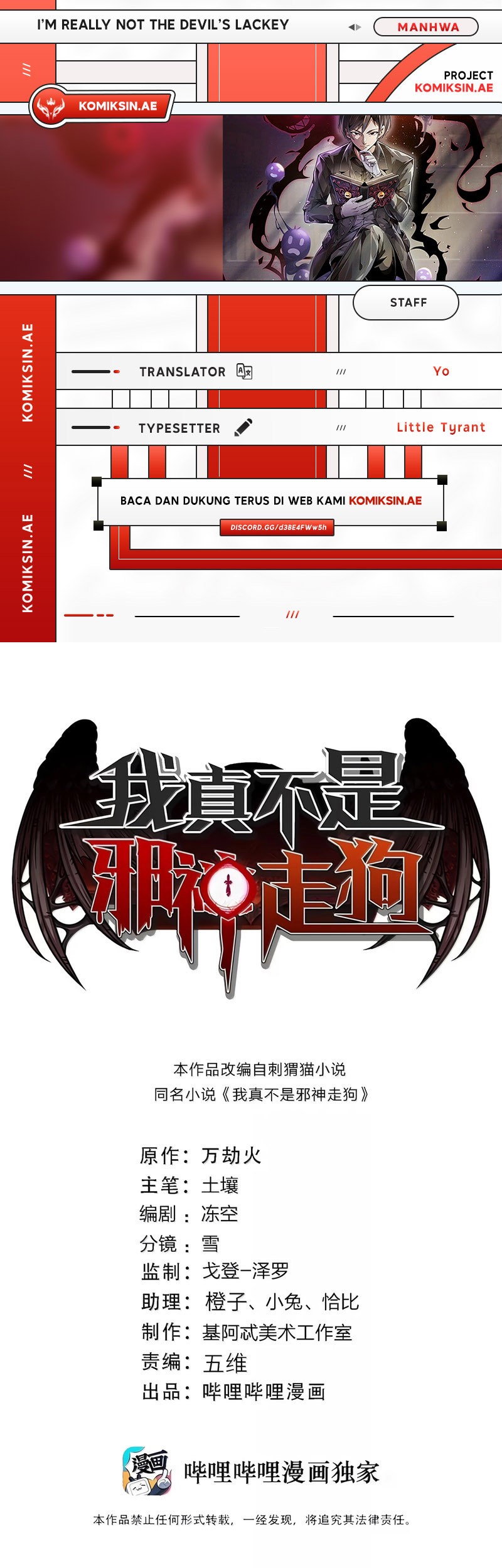 Chapter 154 - halaman 1