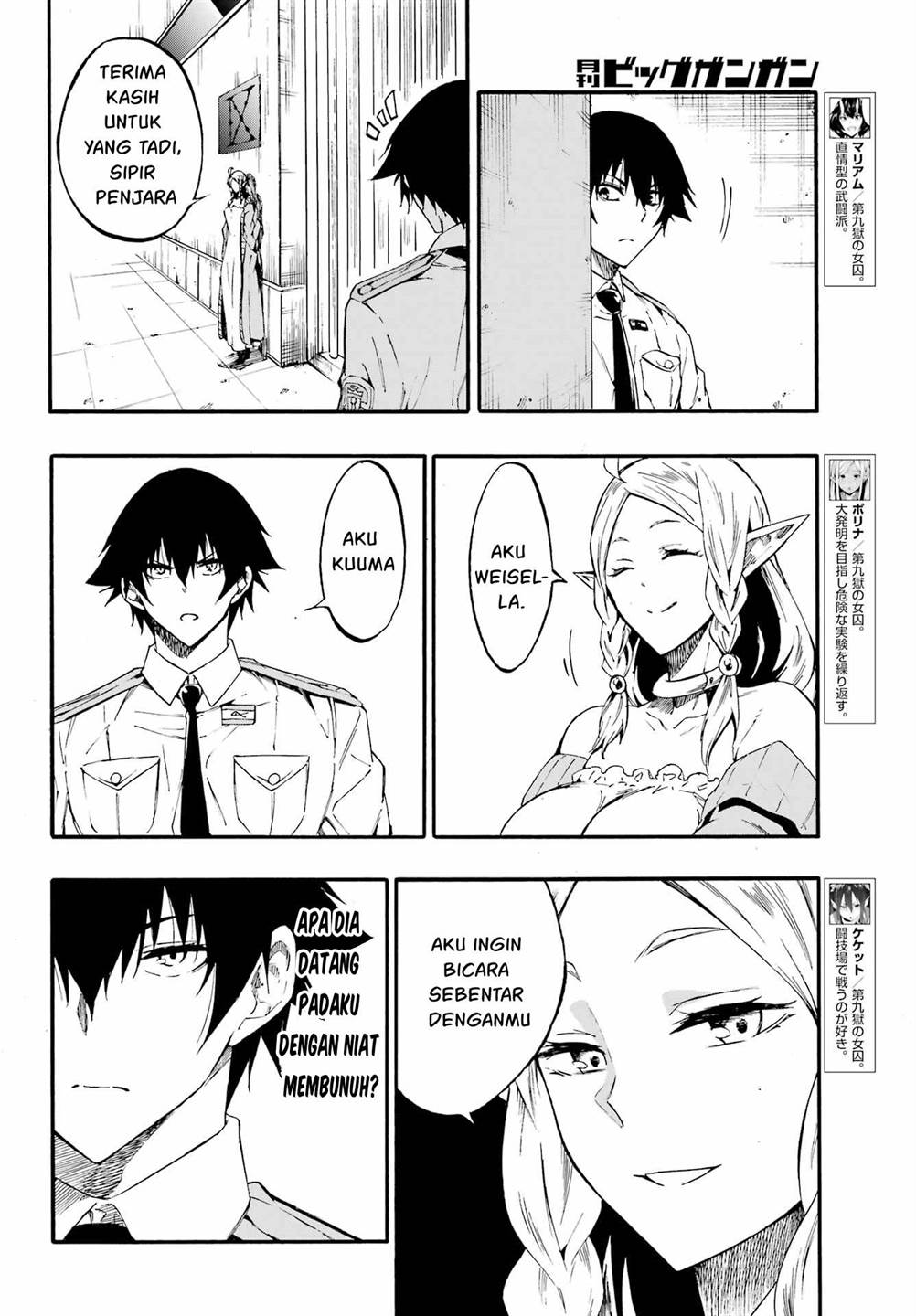 Chapter 30 - halaman 16