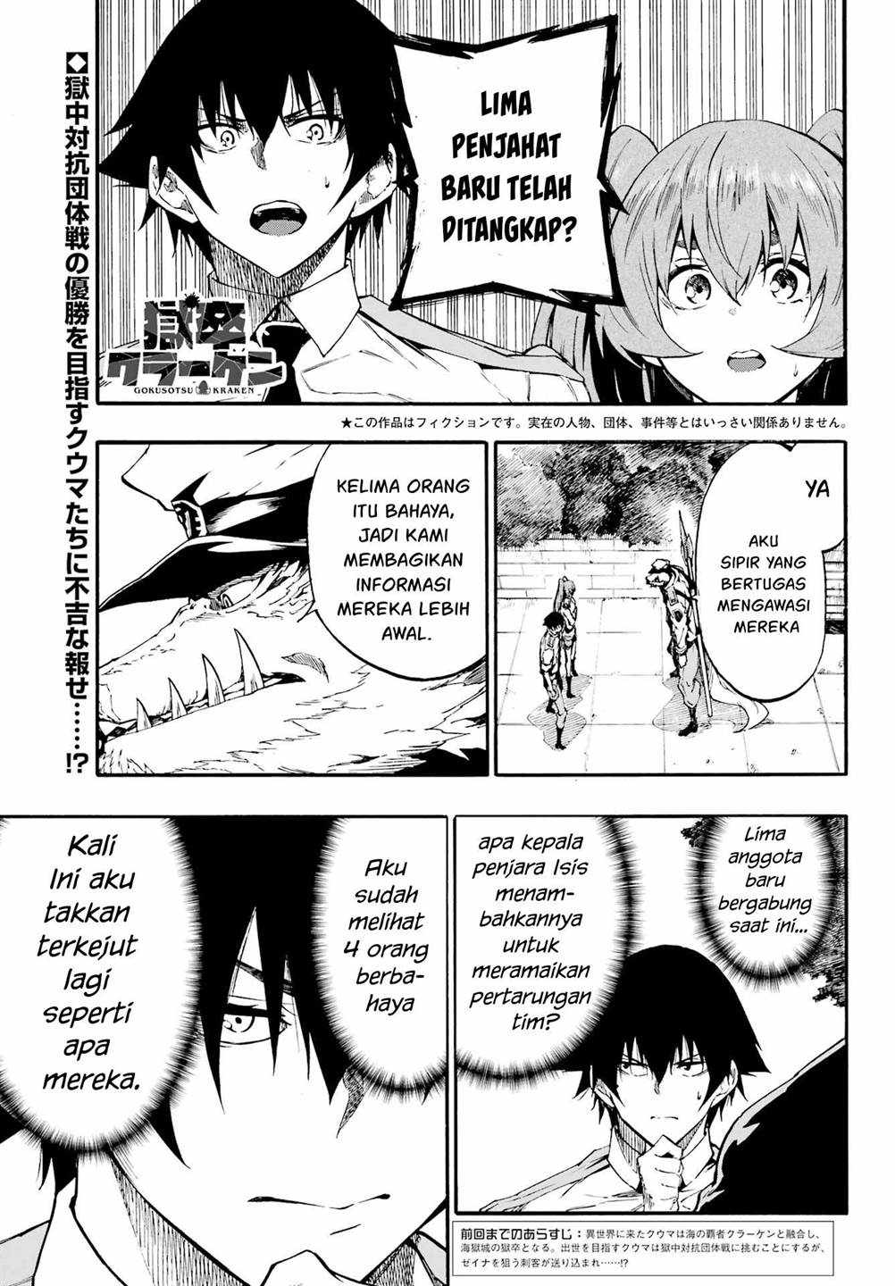 Chapter 30 - halaman 2