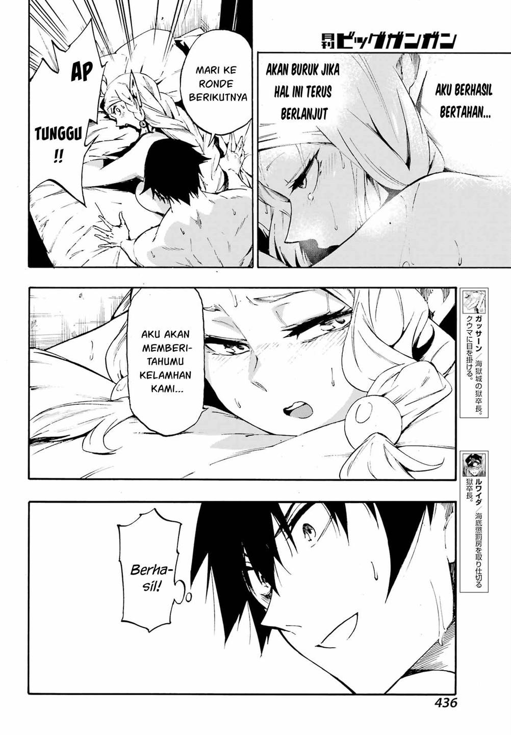 Chapter 30 - halaman 26
