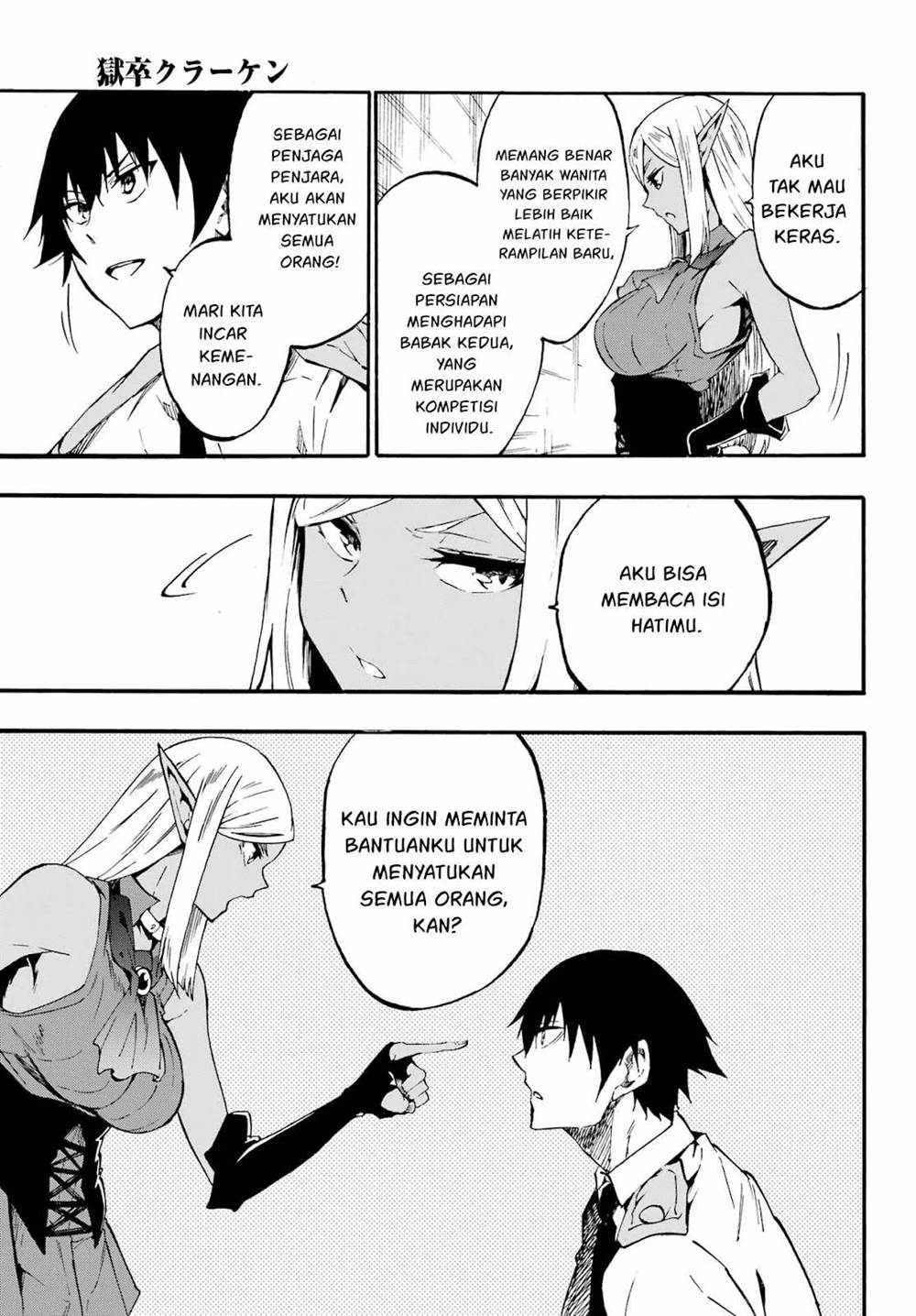 Chapter 29 - halaman 4