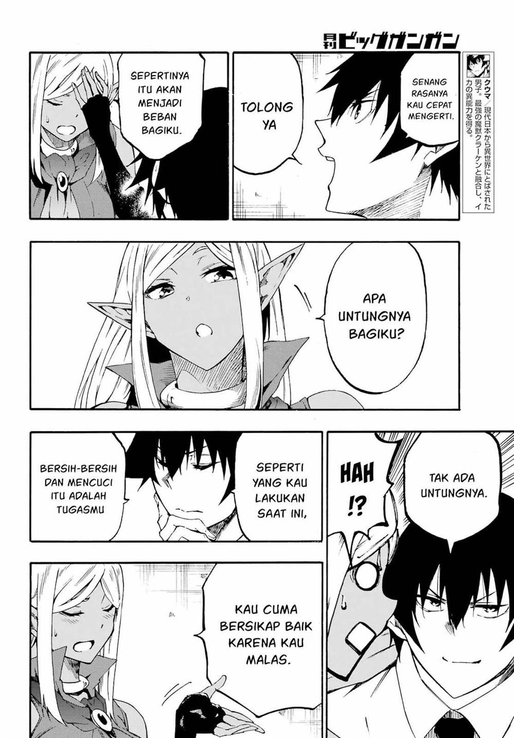 Chapter 29 - halaman 5