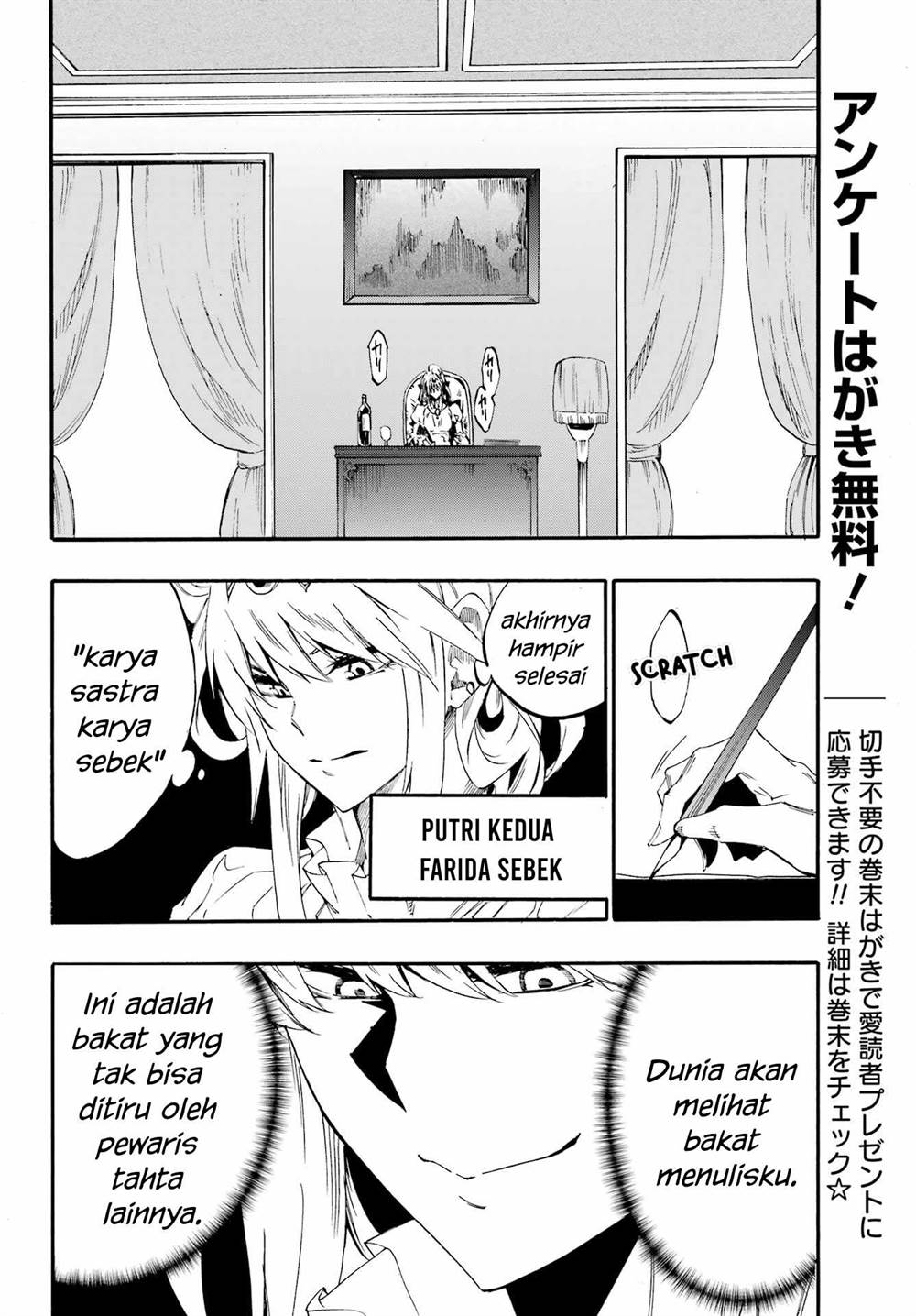 Chapter 28 - halaman 25
